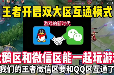 黄大仙精准一肖一码今天生肖-新澳门免费准期期准怎么跨区组队